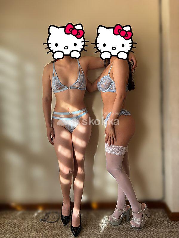 Kittys | Damas de compañía, escorts y sexo en La Paz